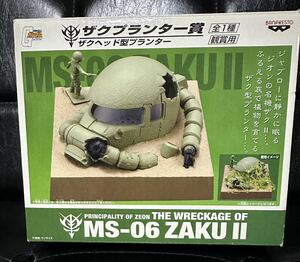  The k head type посадочная машина MS-06 ZAKUⅡ.. для The k посадочная машина .. воитель Mobile Suit Gundam не использовался 