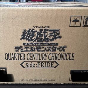 遊戯王　QUARTER CENTURY CHRONICLE side:PRIDE カートン（24箱）　未開封