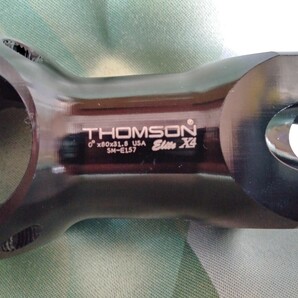 THOMSON Elite X4 50mmの画像3