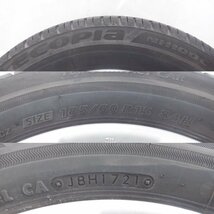 ☆21年製 バリ山☆ZC71S スイフト☆ 4H 100 5.5J +45 15インチ スズキ純正 アルミホイール タイヤ 185/60R15 BRIDGESTONE 4本_画像7