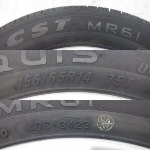 ☆23年製 バリ山 ワゴンR☆ 4H 100 4.5J +45 14インチ スズキ純正 アルミホイール タイヤ 155/65R14 MARQUIS 4本の画像7