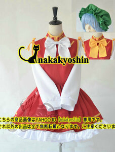 nakakyoshin出品●凶兆の黒猫 橙(チェン) 東方Project ●コスプレ衣装　ウィッグ、靴、道具追加可