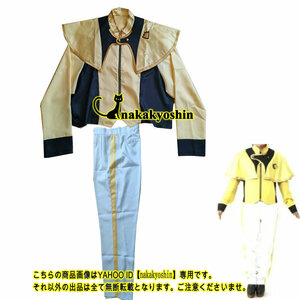 nakakyoshin出品●魔進戦隊キラメイジャー射水 為朝●コスプレ衣装 