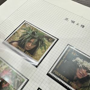 1983〜1984年仏領ポリネシア発行 花冠6種切手の画像2