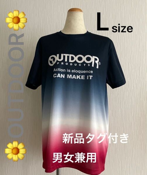 ◆OUTDOOR◆男女兼用◆Lサイズ◆新品タグ付き◆即日発送◆ゴールデンウィークSALE中◆