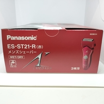 6893★【新品未使用】Panasonic パナソニック ES-ST21-R ラムダッシュ メンズシェーバー 3枚刃 髭剃り 赤 レッド 60サイズ発送_画像3