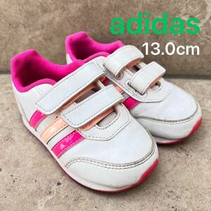 スニーカー　adidas アディダス　13.0cm 女の子　ガールズ　ピンク　 シューズ