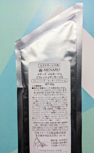  Menard il ne-ju refresh massage cream for refill pauchi cleansing massage cream anonymity * free shipping 