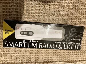  new goods Smart FM radio & light 