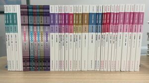 ◎公認会計士講座セット◎2019年版《このセットで短答式及び論文試験に合格しました。》