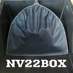 ☆めだか オリジナル 選別網 2本セット 特注＆小 NV22BOX メダカ網 タモ網 大網 めだか網 金魚 網 稚魚 ミジンコ 網 黒網☆の画像5