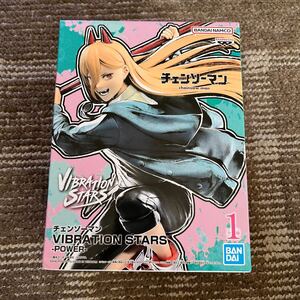 チェンソーマン パワーフィギュア Chainsaw Man Figure Power チェンソーマン ANIME VIBRATIONSTARS バイブレーションスターズ