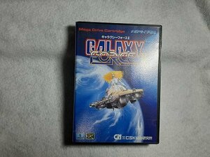 BDD0303 Mega Drive Galaxy Force 2