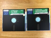 NEC PC-8801mkII SR システムディスク、デモンストレーションディスク_画像2