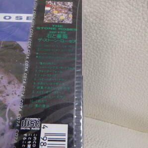 [CD] THE STONE ROSES / WHAT THE WORLD IS WAITING FOR 国内販売未開封の画像5