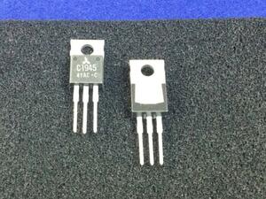 2SC1945C[ prompt decision immediate sending ] Mitsubishi 27MHz 14W RF power C1945 IC740S IC720AS IC730S FL6010[176PoK/281555MS] Mitsubishi RF Power Transistor 1 piece 