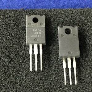 NJM7915FA【即決即送】JRC 3端子 ネガ電圧レギュレター 7915A [357PpK/303126M] JRC 3-pin Voltage Regulator Negative 5個の画像1