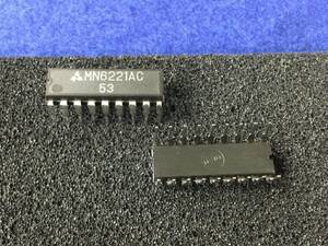 MN6221AC【即決即送】パナソニック メロディ IC [38PoK/308455MS] Panasonic Melody IC ２個セット