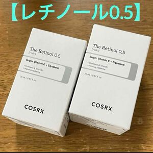 COSRX コスアールエックス/レチノール0.5