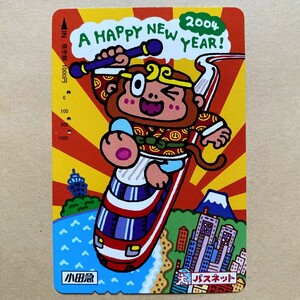 【使用済】 パスネット 小田急電鉄 A HAPPY NEW YEAR! 2004 猿
