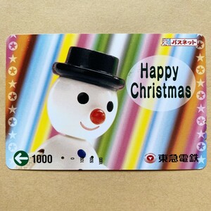 [ использованный ] Pas сеть Tokyo экспресс электро- металлический Tokyu электро- металлический happy Рождество 