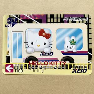 [ использованный ] bus card столица . электро- металлический Hello Kitty 