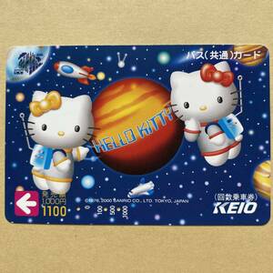 [ used ] bus card capital . electro- iron Hello Kitty 