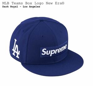 Supreme 24SS Week11 MLB Teams Box Logo New Era Dark Royal Los Angeles 7 1/4 シュプリーム ボックスロゴ ニューエラ ドジャース 57.7cm