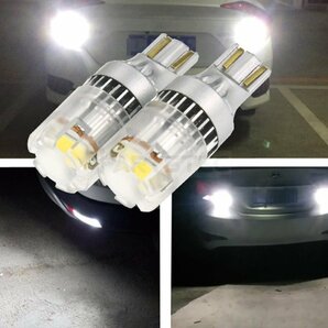 トヨタ 10系 シエンタ T16 LED バックランプ 2000lm 無極性 ホワイト / 148-123×2の画像2