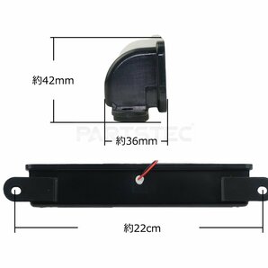 LED ナンバー灯 ホワイト ジムニー JA11W JA12W JA22 JB23W JB33 JB43 移動用 汎用 防水 延長配線付属 / 28-59+配線の画像4