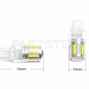 T20 LED ウインカー バルブ アンバー 2個 12V 汎用 オレンジ ショートバルブ LA600/610S タント タントカスタム / 103-35×2の画像4