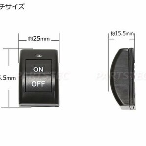 12V 無線 ワイヤレス リモコン スイッチ キット LED 製品に フォグ デイライト リフレクター LED ブルー点灯 /28-141の画像3