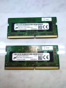 良品!Micron メモリ PC4-3200AA 4GB2枚 1Rx16 デスクトップ ノートPC DDR4 マイクロン SAMSUNG サムスン SDRAM