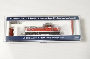 TOMIX 2247 JR DE10-1000形ディーゼル機関車(寒地型・高崎車両センター) トミックス　Nゲージ