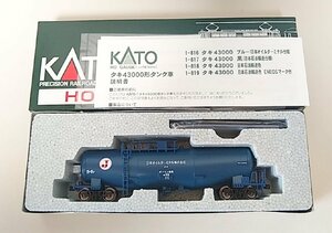 KATO 1-816 タキ43000（ブルー） カトー 貨車