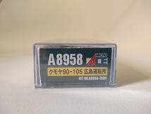 マイクロエース　A8958 クモヤ90-105 広島運転所 MICROACE Nゲージ_画像2