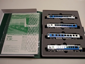 KATO 10-1367 HB-E300系「リゾートしらかみ」(青池編成) 4両セット カトー Nゲージ