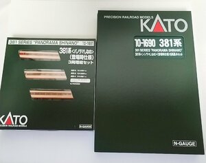 Kato 10-1690 381 серия &lt;Panorama Shinan&gt; (Технические характеристики на момент внешнего вида) 6 Набор автомобилей+10-1691