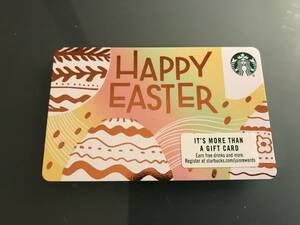 スターバックス スタバ 北米 海外 限定 カード HAPPY EASTER ハッピー イースター 新品 未使用品 普通郵便