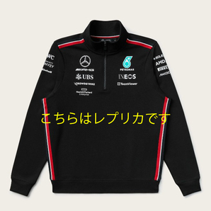 【非売品】2023 メルセデスAMG F1 支給品 中綿入りプルオーバー L トミーヒルフィガー ★日本GP 鈴鹿サーキット ルイス・ハミルトンの画像7