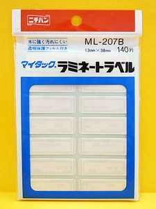 未使用品　文具　ニチバン マイタック ラミネートラベル 白 140片 ML-207B 4点 送料無料 166B