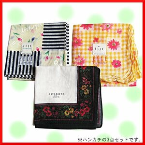 [ 未使用品 ハンカチ]　ELLEエル( 黄 チェック柄・白×紺 花柄) ウンガロ( 白×黒) 3種3点 送料無料 7