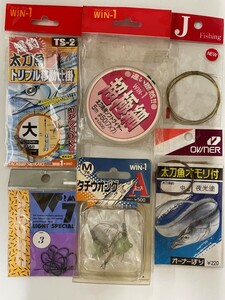 [ 太刀魚] WIN-1 TS-2 トリプル移動仕掛大/ 超極細 ソフトワイヤー 5m #50(7×7)/ デコイ 3号/ ジグA エース M 7g 4種 sa-97