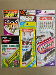 [ ヒラメ] カットヒラメ 15号/ ローリング 大/ ダウンショットワイヤー 鮃 2.5in/ 17号/ サビキくわせ釣り 15号 5種 送料無 sa-118