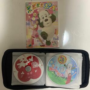 いないいないばぁDVD１０枚　＋α