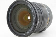 ☆極上美品☆ SIGMA シグマ 17-50mm F2.8 EX DC OS HSM 元箱 付属品 Canon用 ♯24020303_画像2