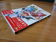 キャッツ党忍伝 公式ファンブック OFFICIAL FANBOOK 帯付き_画像3