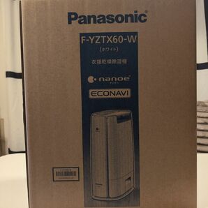 【新品未使用品】Panasonic衣類乾燥除湿機ホワイト F-YZTX60-W