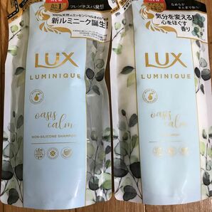 LUX ルミニーク オアシスカーム シャンプー 詰め替え 350g×1個