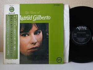 used★帯付★見開きジャケ★LP / アストラッド・ジルベルト ASTRUD GILBERTO ベストオブ / ボサノバ / VERVE ヴァーヴ【日本グラモフォン】